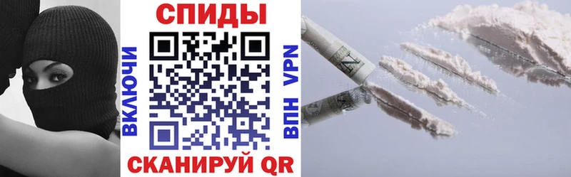 Amphetamine Premium  Купить где  Курск 