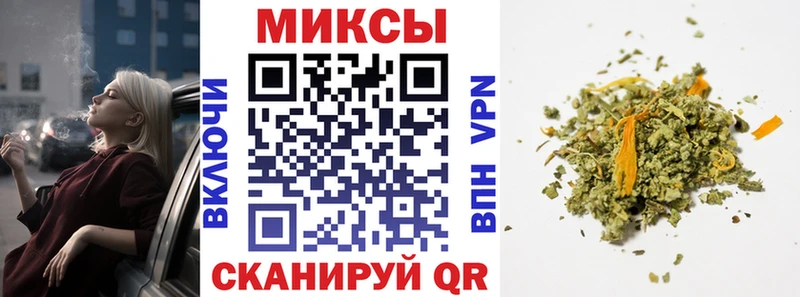 Бутират BDO 33%  Купить  Курск 