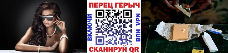 Купить закладки  Курск  Героин Афган 