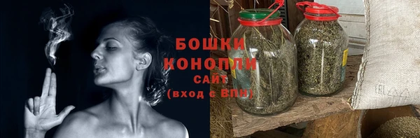 а пвп мука Кукмор