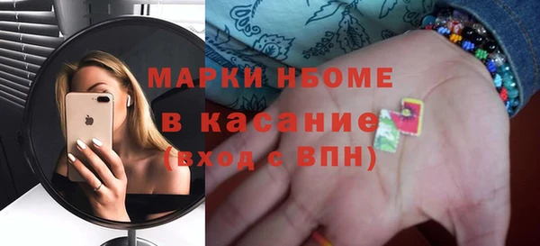 мефедрон мука Кулебаки