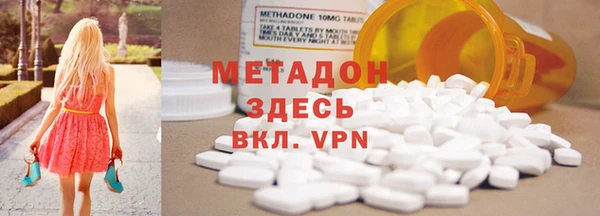 мефедрон мука Кулебаки