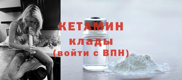 герыч Куйбышев