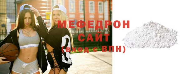 а пвп мука Кукмор