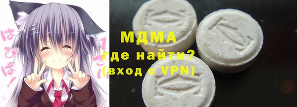 а пвп мука Кукмор