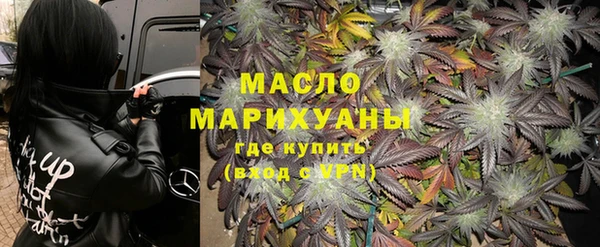 герыч Куйбышев