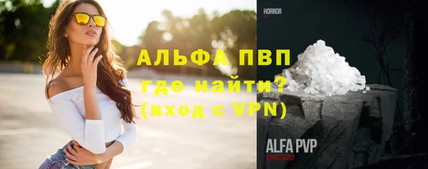 а пвп мука Кукмор