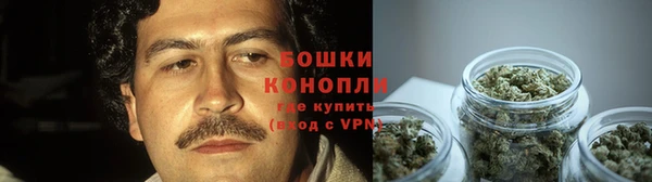 герыч Куйбышев