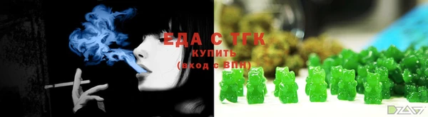 а пвп мука Кукмор