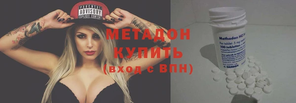 мефедрон мука Кулебаки