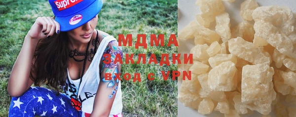 мефедрон мука Кулебаки