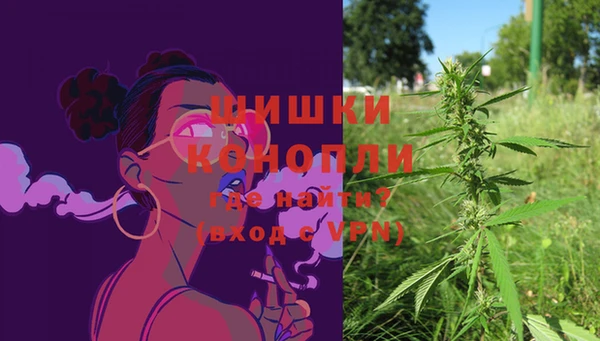 мефедрон мука Кулебаки