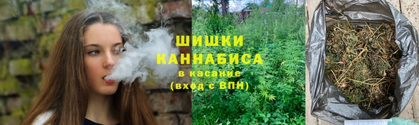 герыч Куйбышев