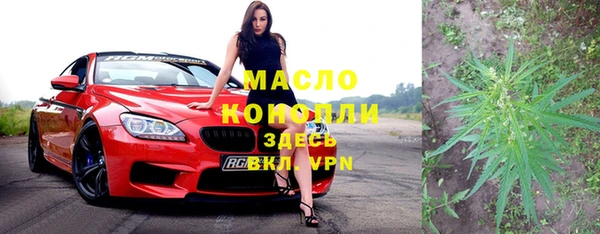 а пвп мука Кукмор