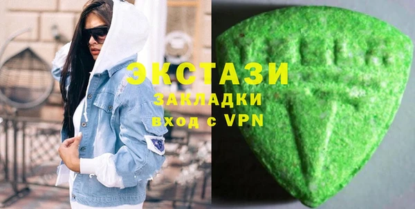 мефедрон мука Кулебаки