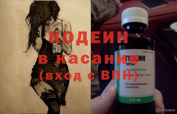 мефедрон мука Кулебаки