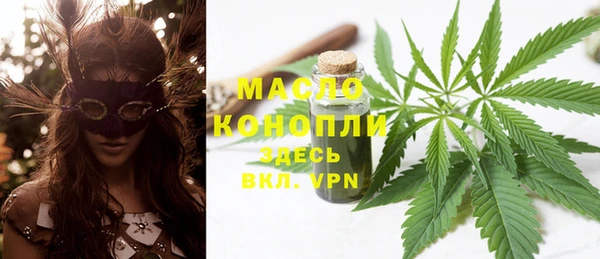 а пвп мука Кукмор