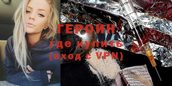 мефедрон мука Кулебаки