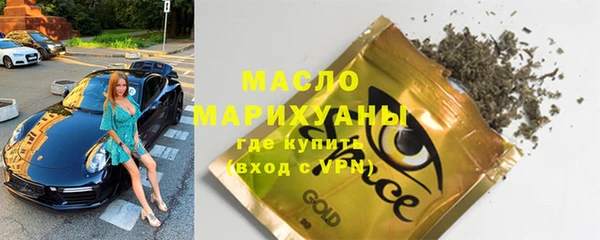 а пвп мука Кукмор