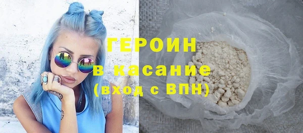 а пвп мука Кукмор