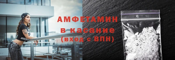 а пвп мука Кукмор