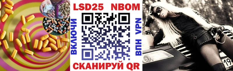 Купить  Курск  Лсд 25 экстази кислота 